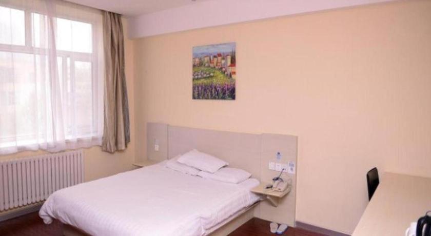 Hanting Hotel Harbin Qiulin 1St Affiliated Hospital Of Medical University Exterior photo