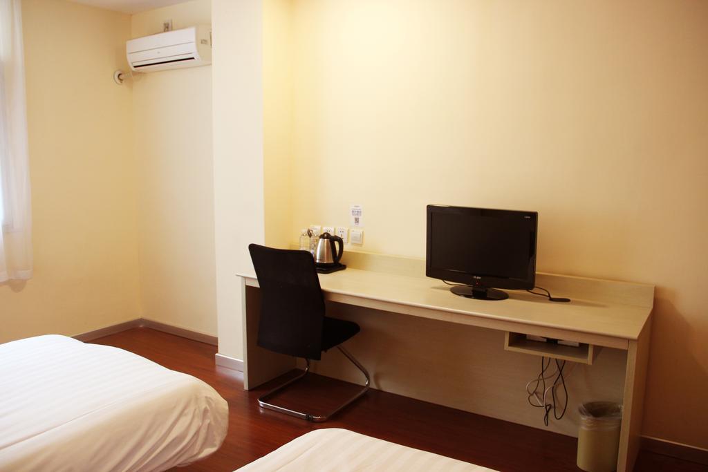 Hanting Hotel Harbin Qiulin 1St Affiliated Hospital Of Medical University Room photo
